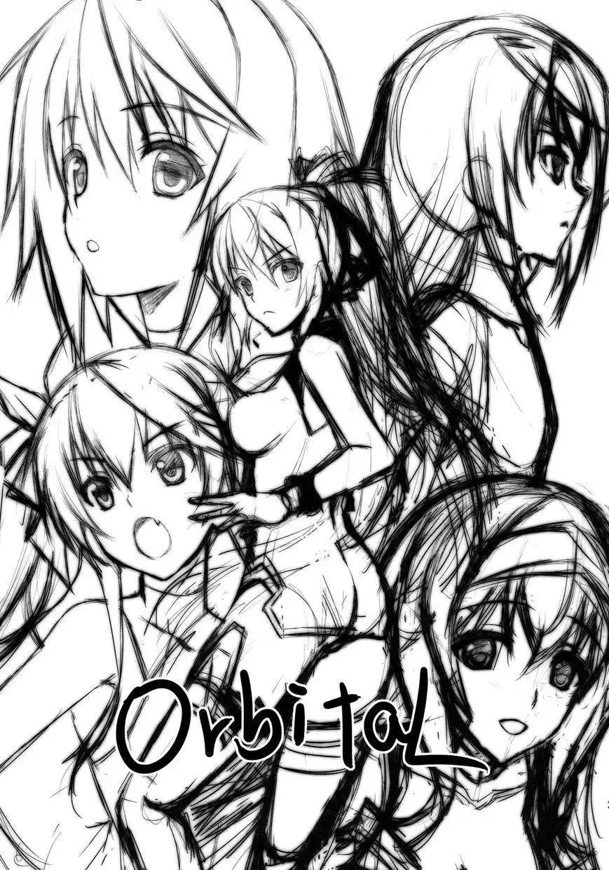 Infinite Stratos - Orbital (Doujinshi) Chapter 1 2